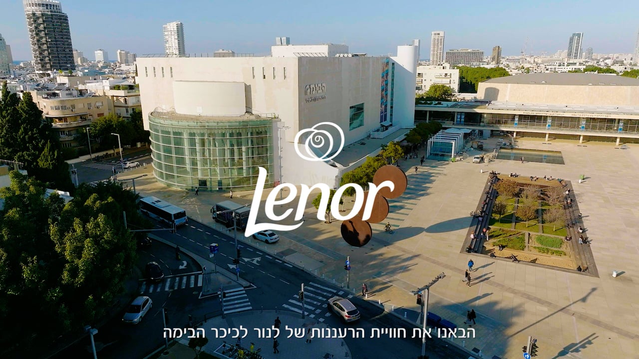 לנור מיטפנקת